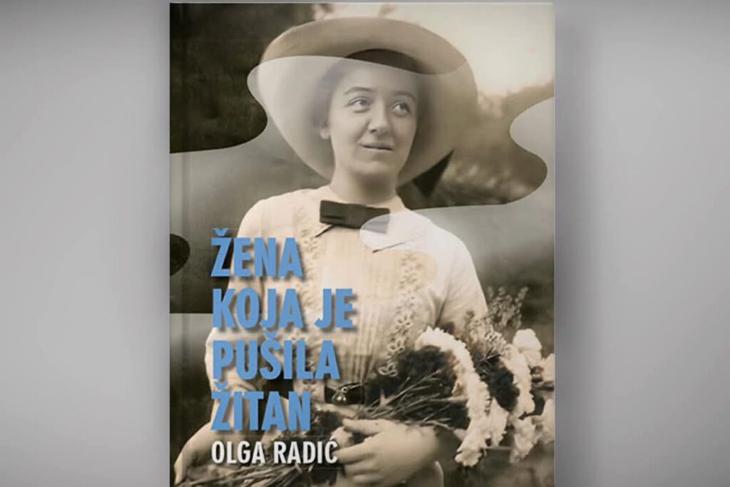 Veče u čast žene koja je gradila snove