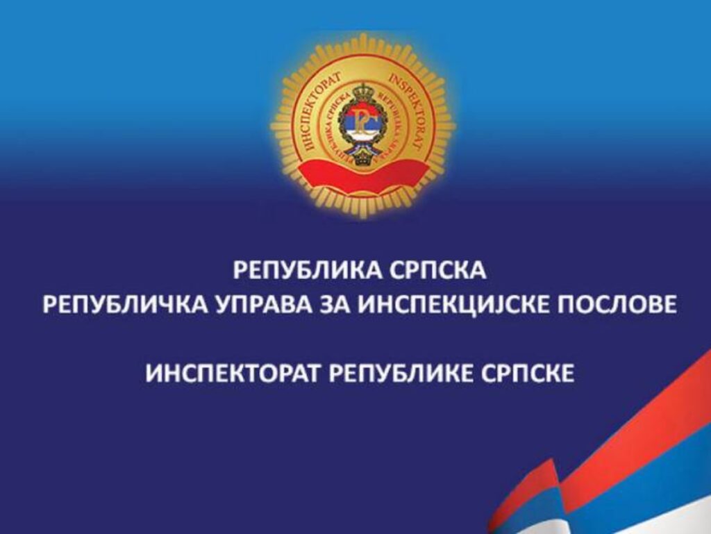 Inspektorat Srpske najavio šta će kontrolisati u noćnim klubovima