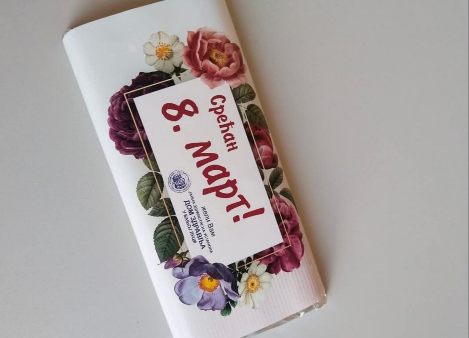 Dom zdravlja medicinarkama poklonio čokoladu