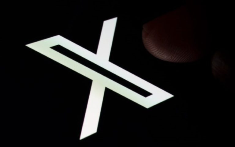 X nedostupan za korisnike širom svijeta