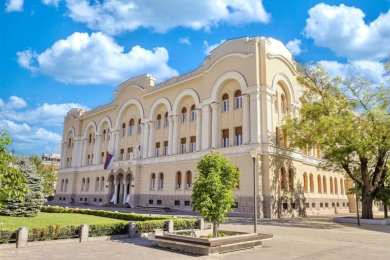 Traže se direktori Banskog dvora i Centra za selo