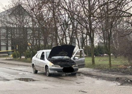 Tužilaštvo donijelo nalog