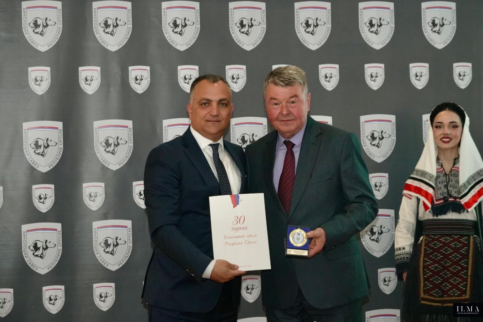 Svečana akademija Kinološkog saveza RS