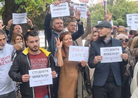 Studenti odustali zbog problema: Banjalučani im poslali poruku podrške