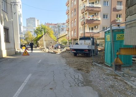 Alfonsova ulica i dalje raskopana: Uzrok- kažu- greška iz prošlosti